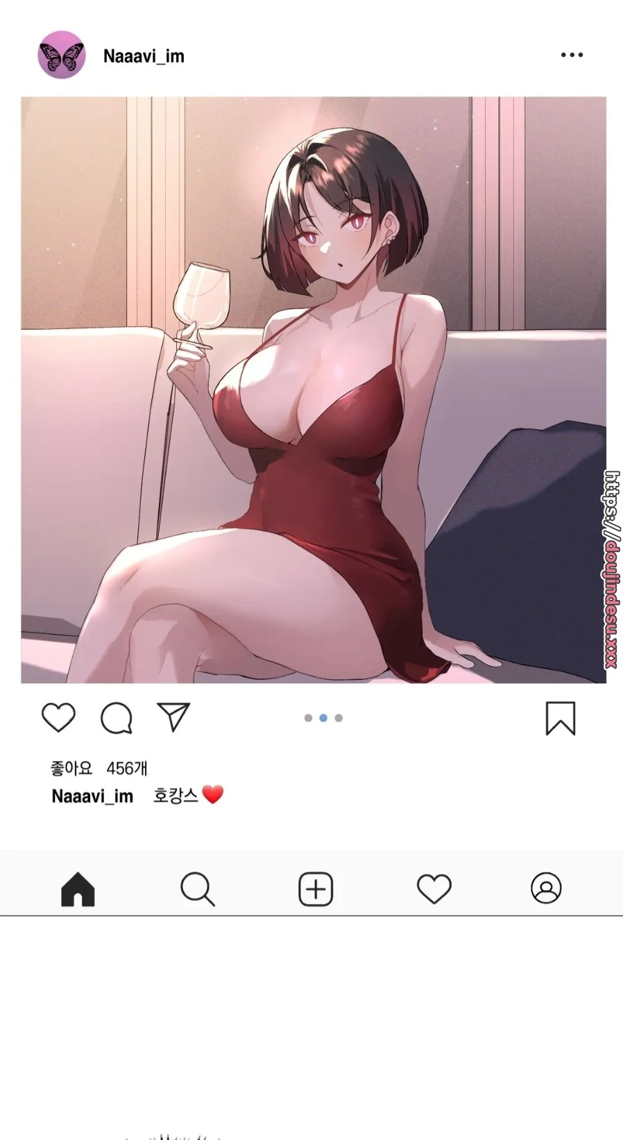 image-komik-until-satisfy-chapter-07-50/61