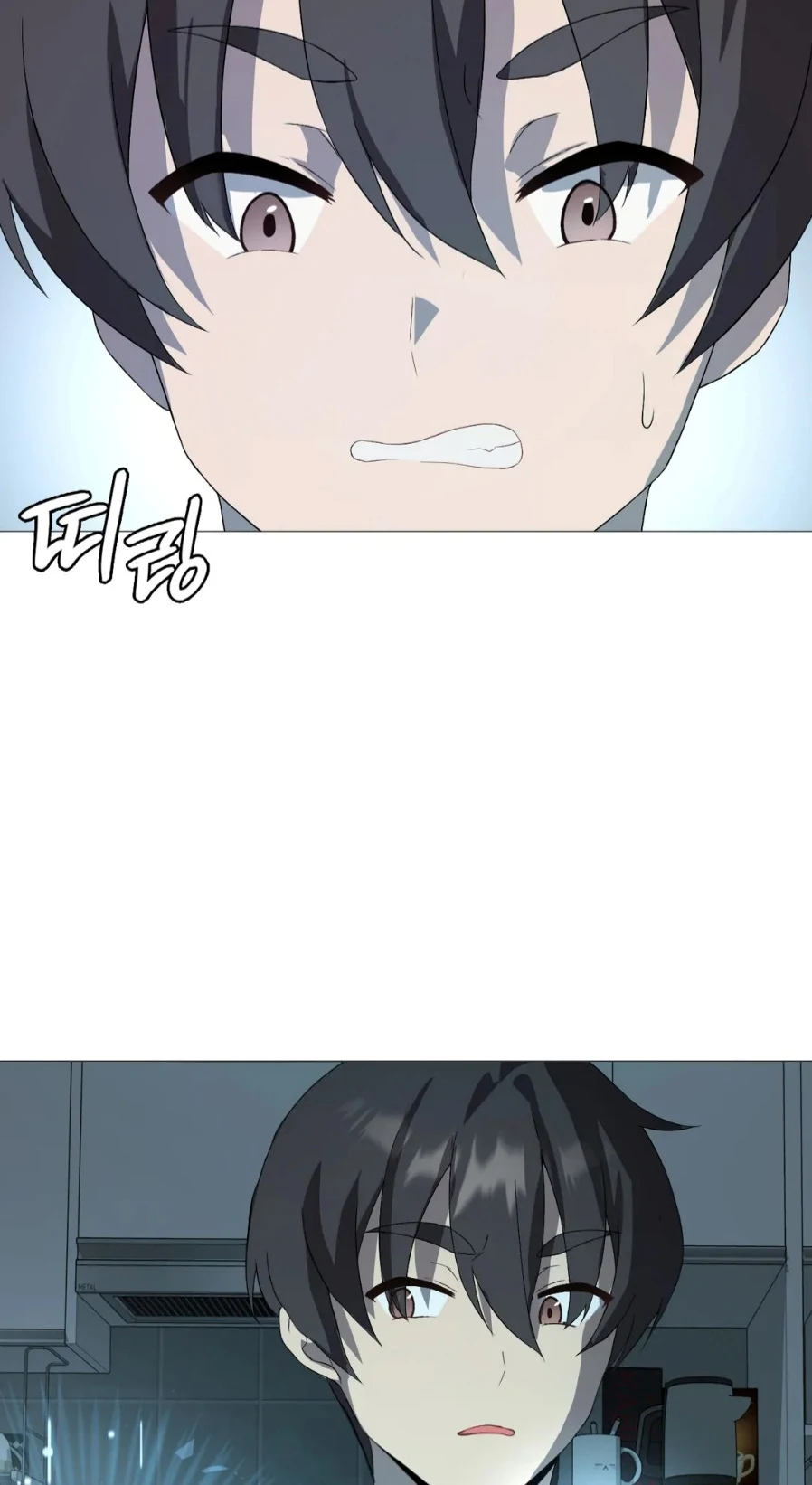 image-komik-until-satisfy-chapter-07-54/61