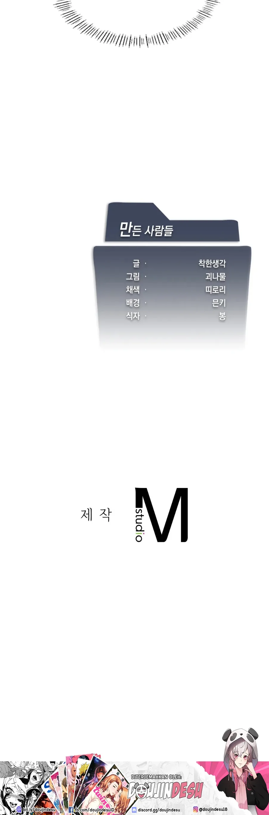 image-komik-until-satisfy-chapter-08-49/51