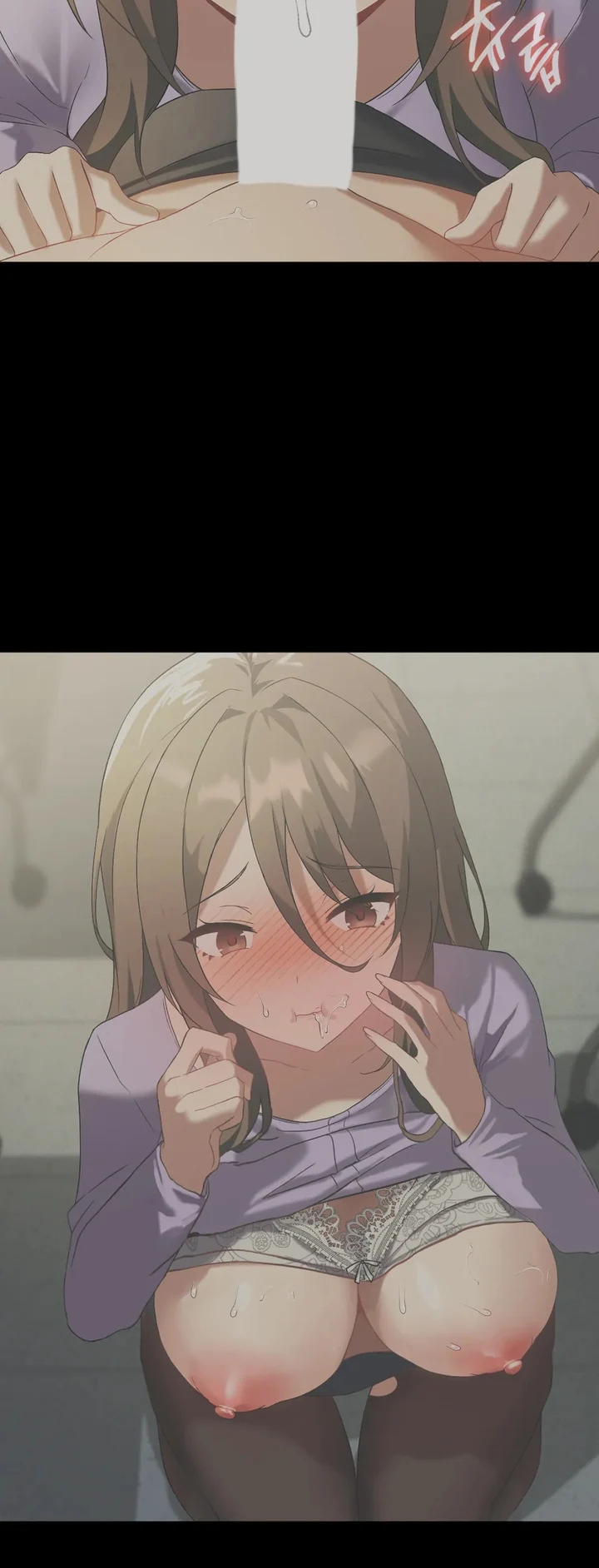 image-komik-until-satisfy-chapter-11-6/72