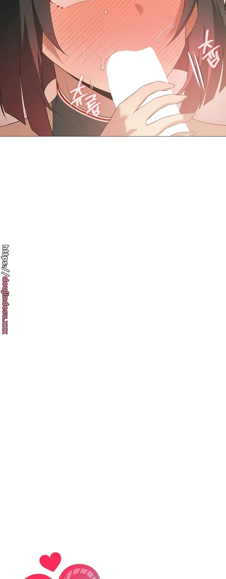 image-komik-until-satisfy-chapter-11-17/72