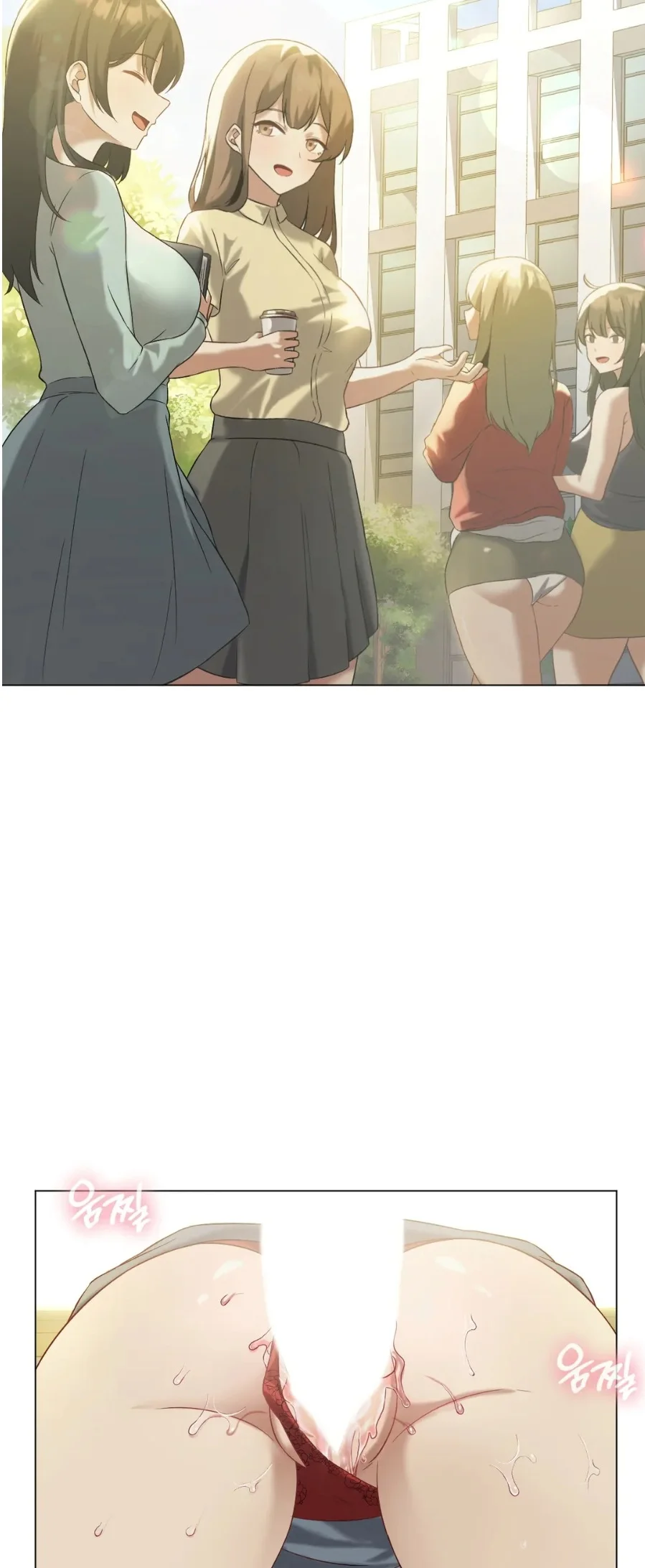 image-komik-until-satisfy-chapter-12-2/69