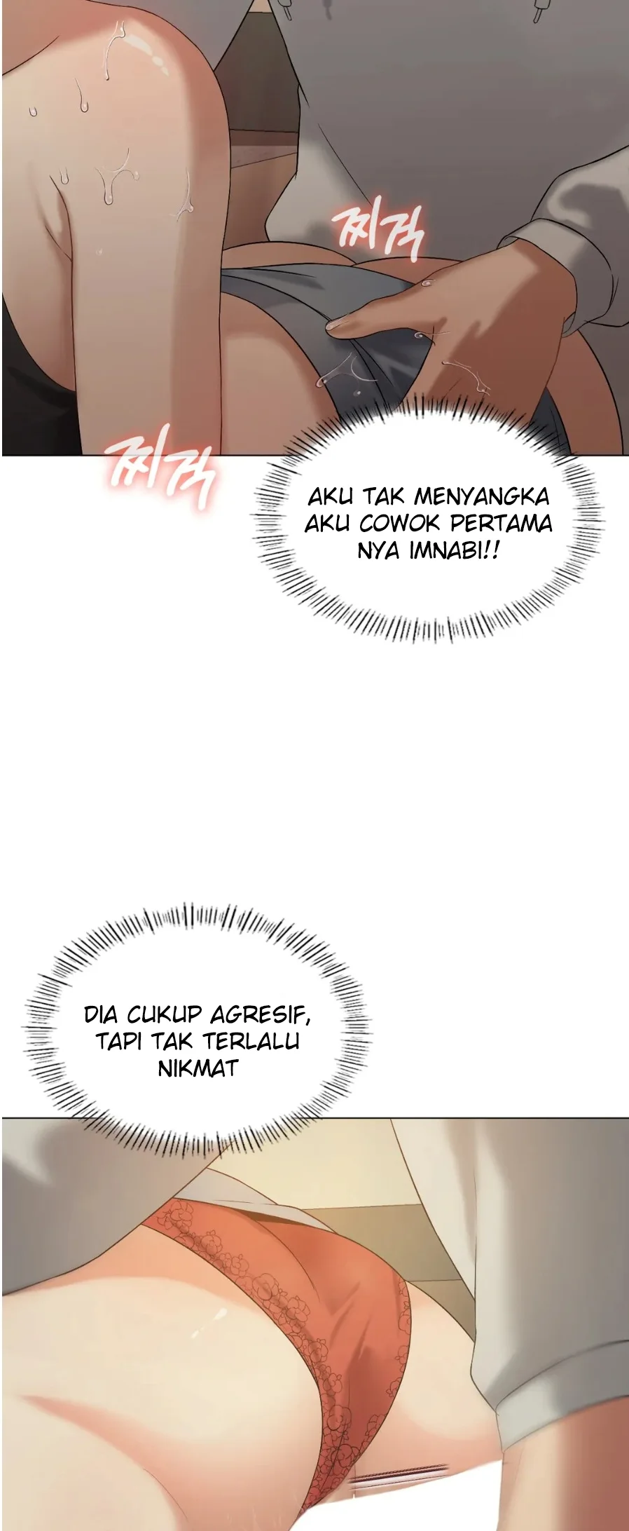 image-komik-until-satisfy-chapter-12-18/69