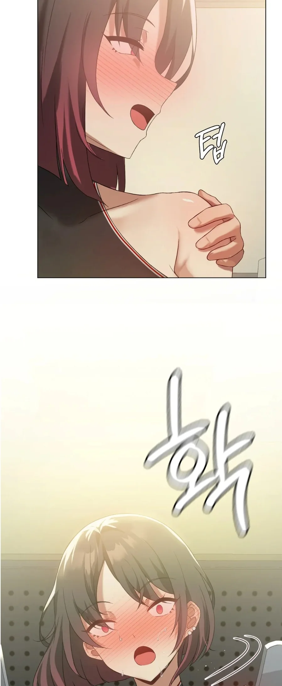 image-komik-until-satisfy-chapter-12-44/69