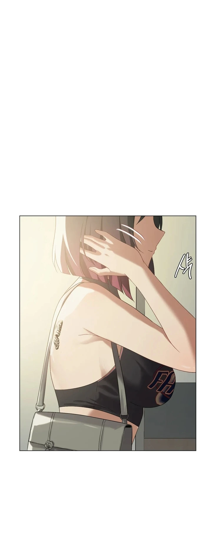 image-komik-until-satisfy-chapter-13-14/54