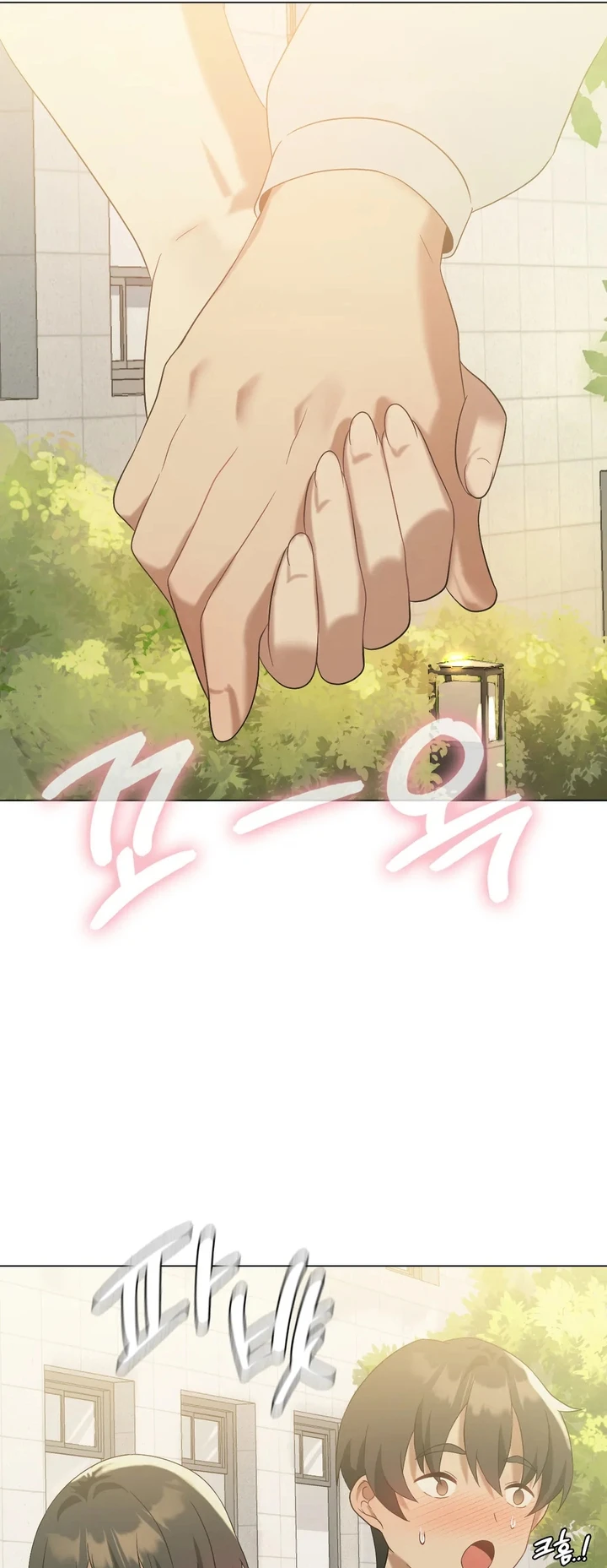 image-komik-until-satisfy-chapter-13-26/54