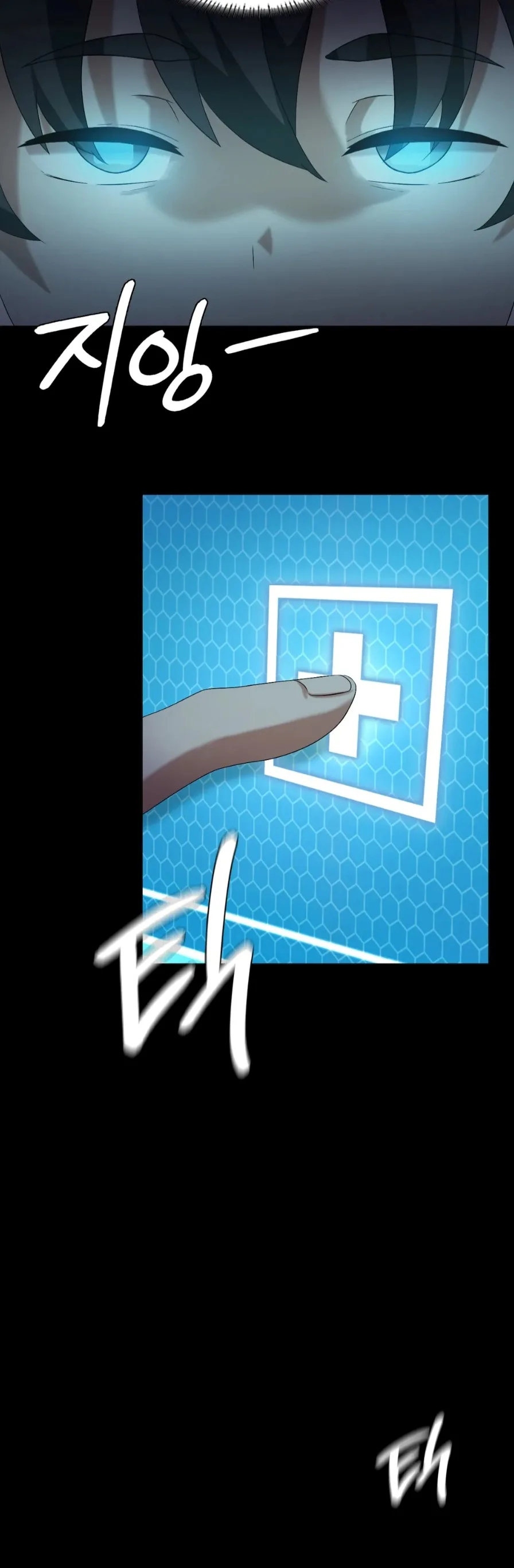 image-komik-until-satisfy-chapter-14-14/48