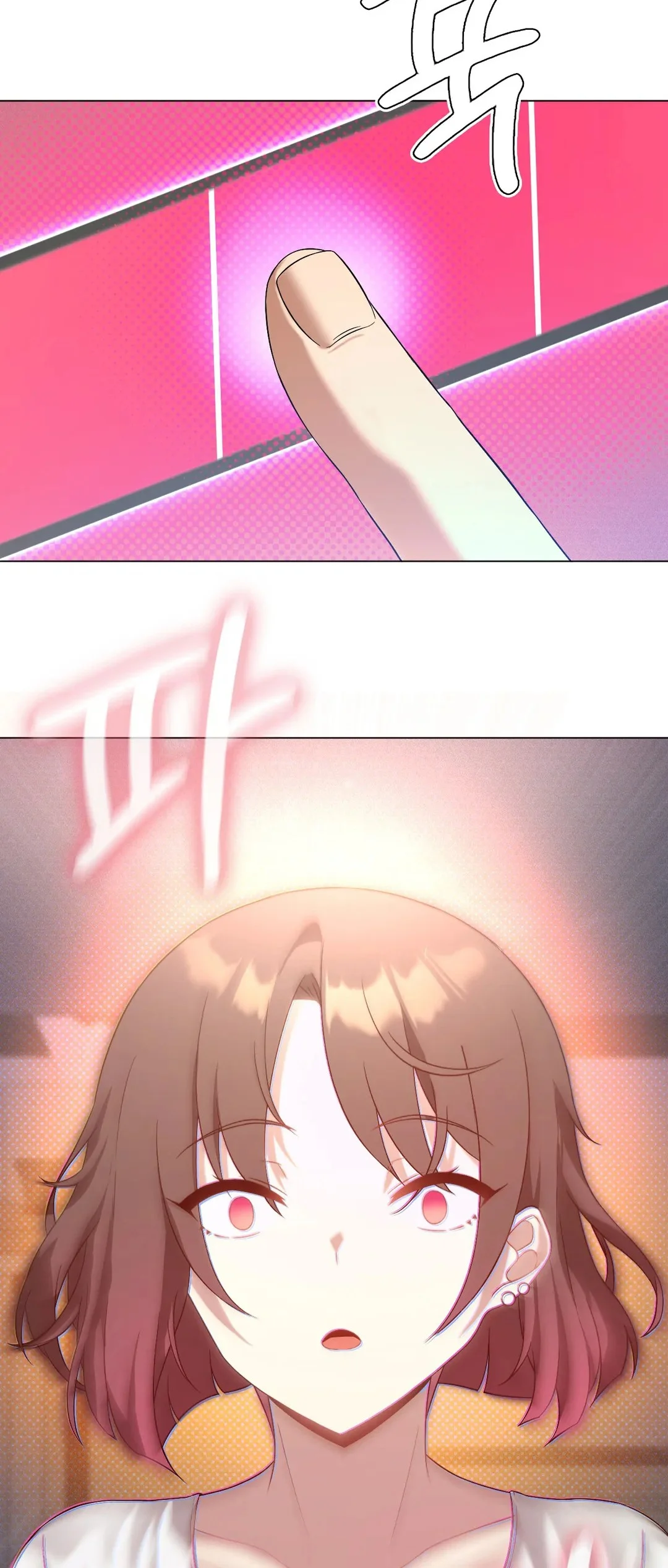 image-komik-until-satisfy-chapter-15-26/53