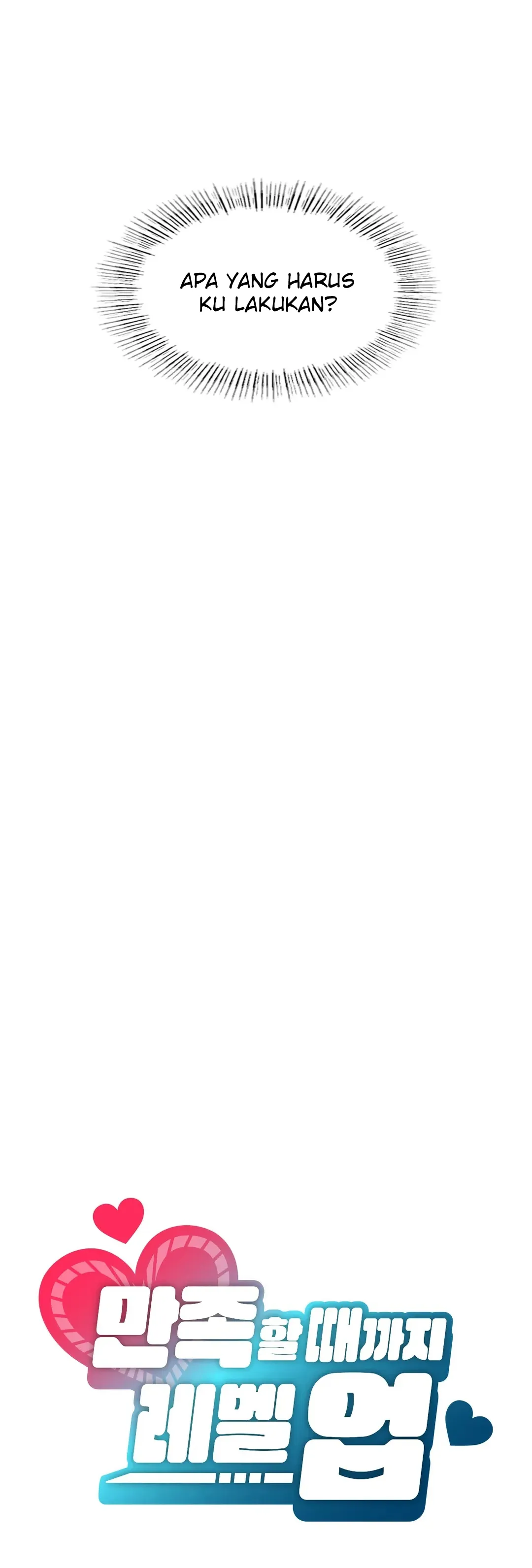 image-komik-until-satisfy-chapter-16-10/52