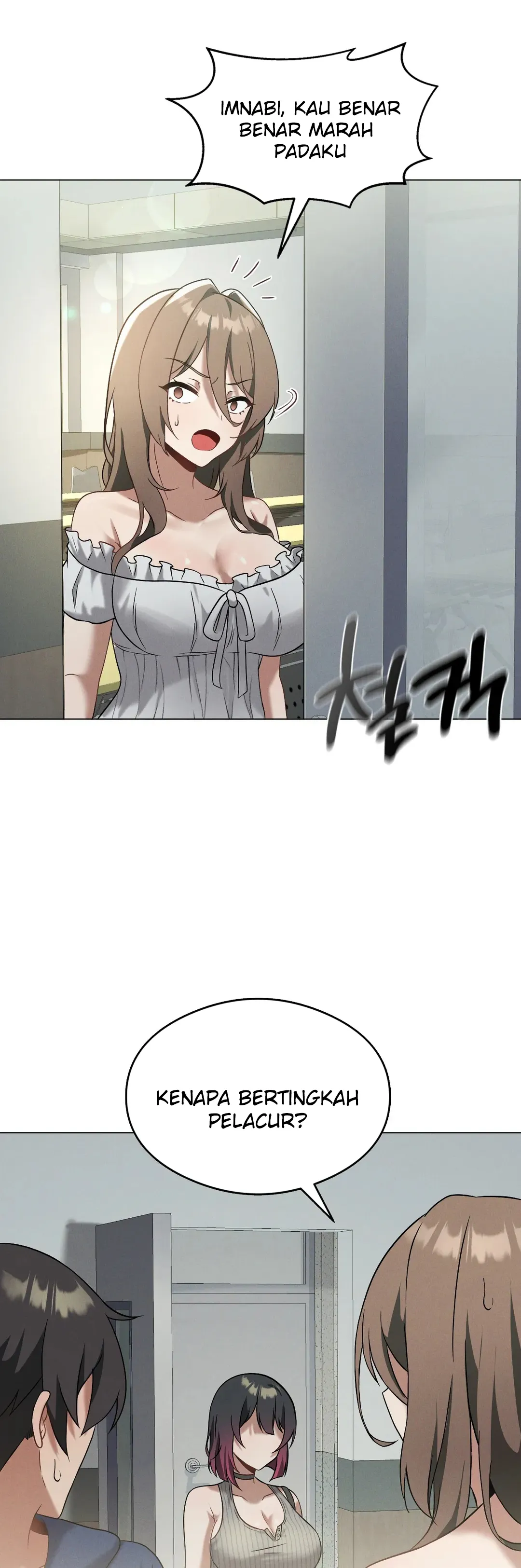 image-komik-until-satisfy-chapter-16-24/52