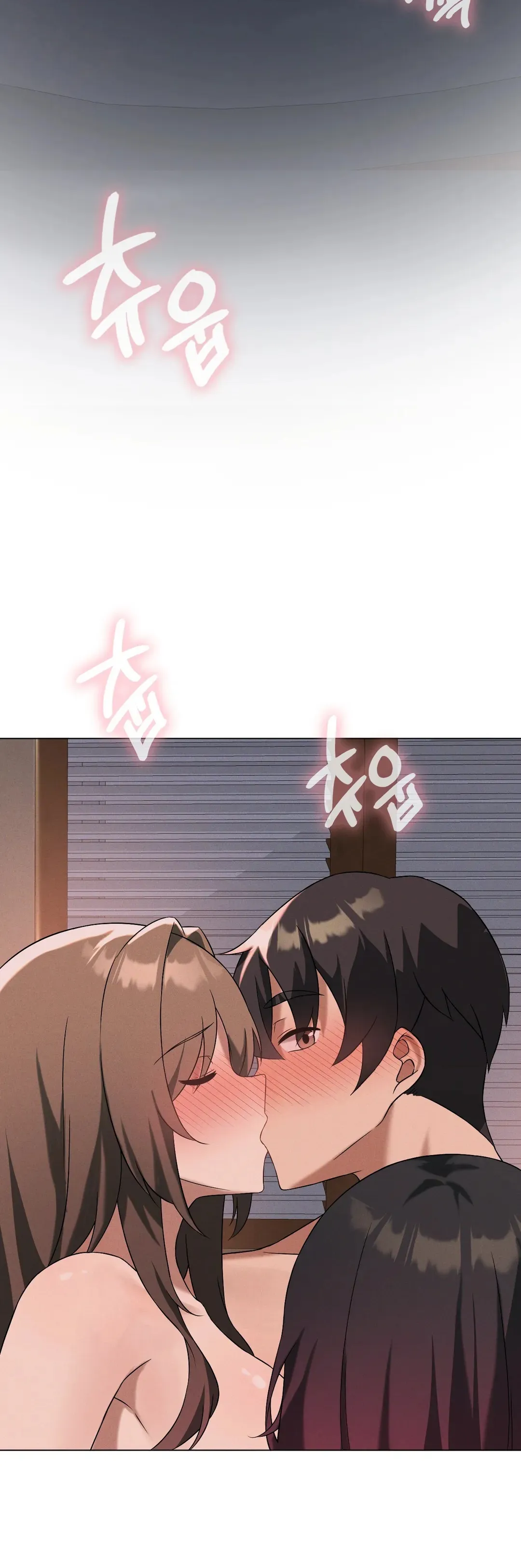 image-komik-until-satisfy-chapter-16-45/52