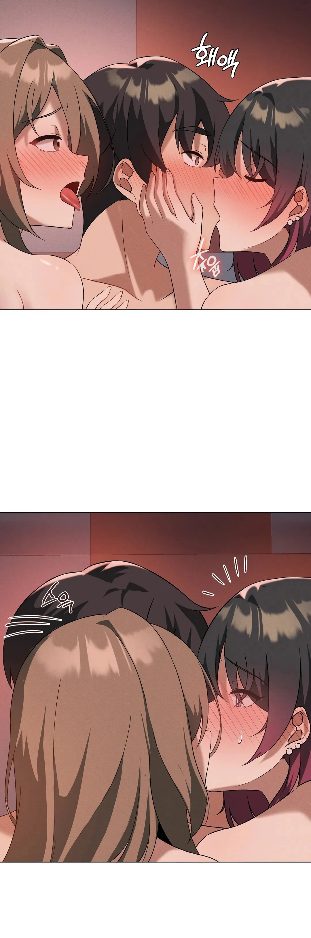 image-komik-until-satisfy-chapter-16-47/52