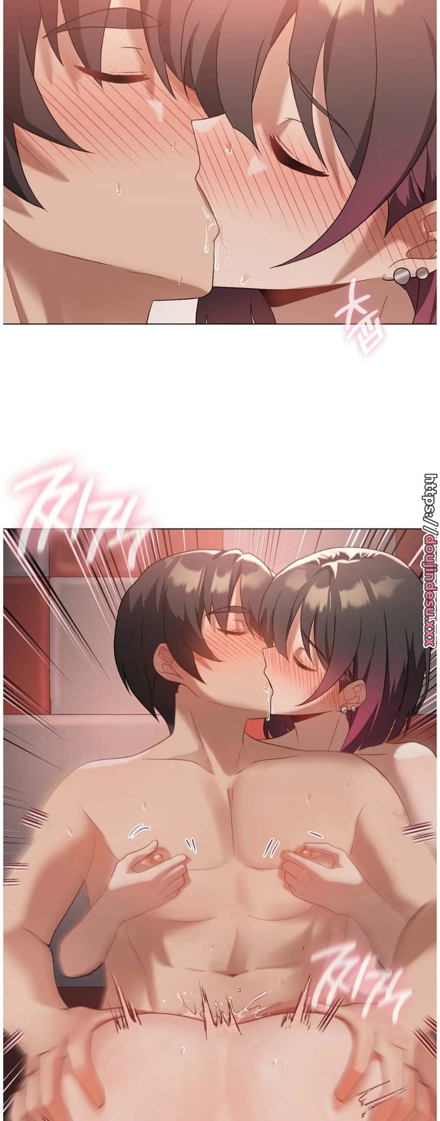 image-komik-until-satisfy-chapter-18-33/47