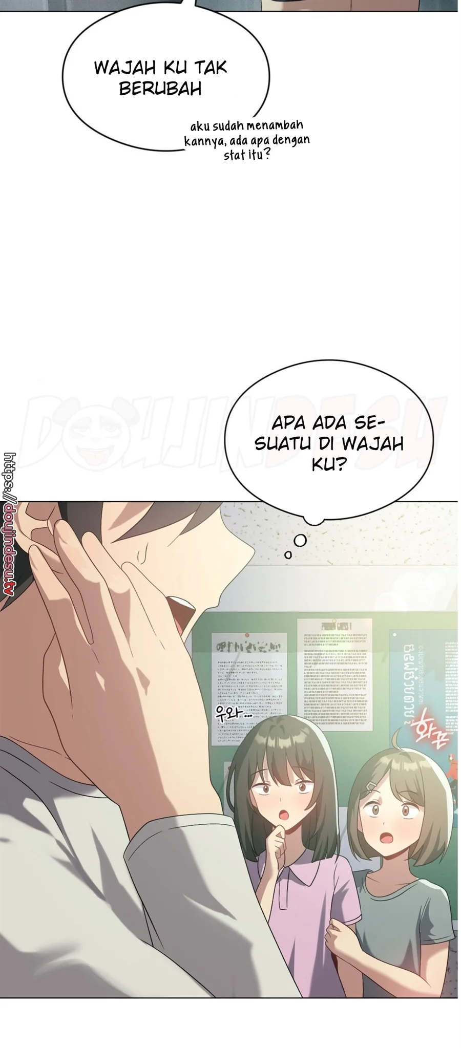 image-komik-until-satisfy-chapter-19-37/66