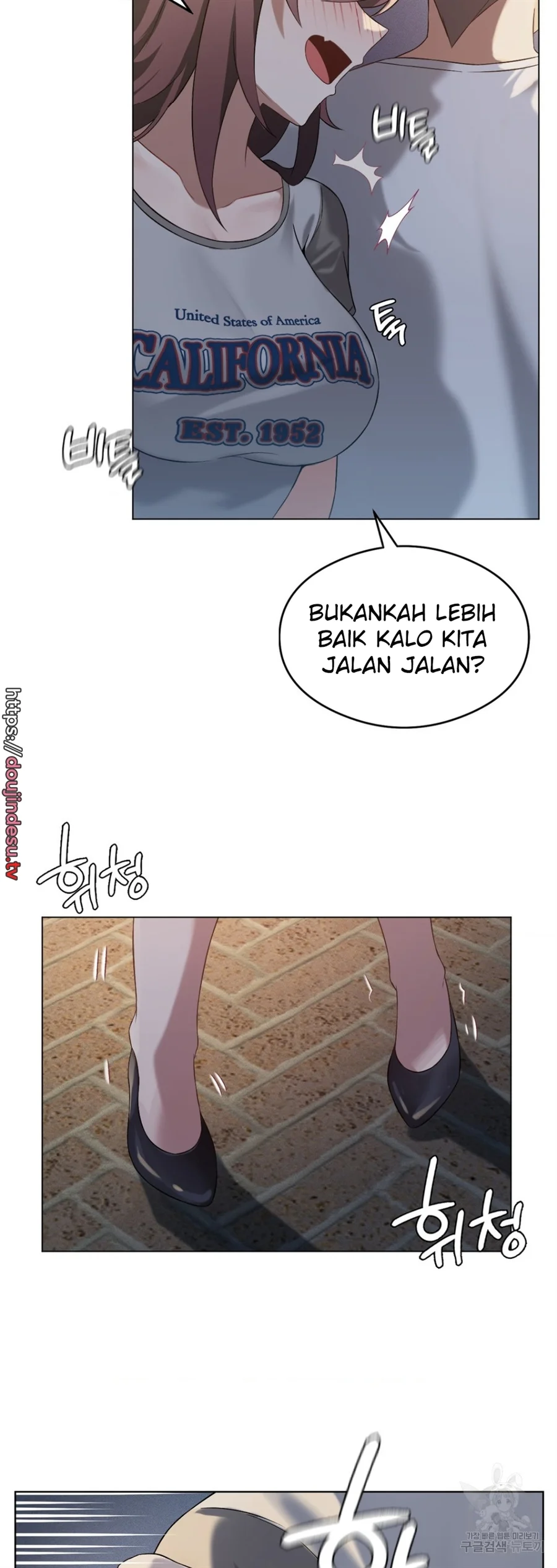 image-komik-until-satisfy-chapter-20-19/50