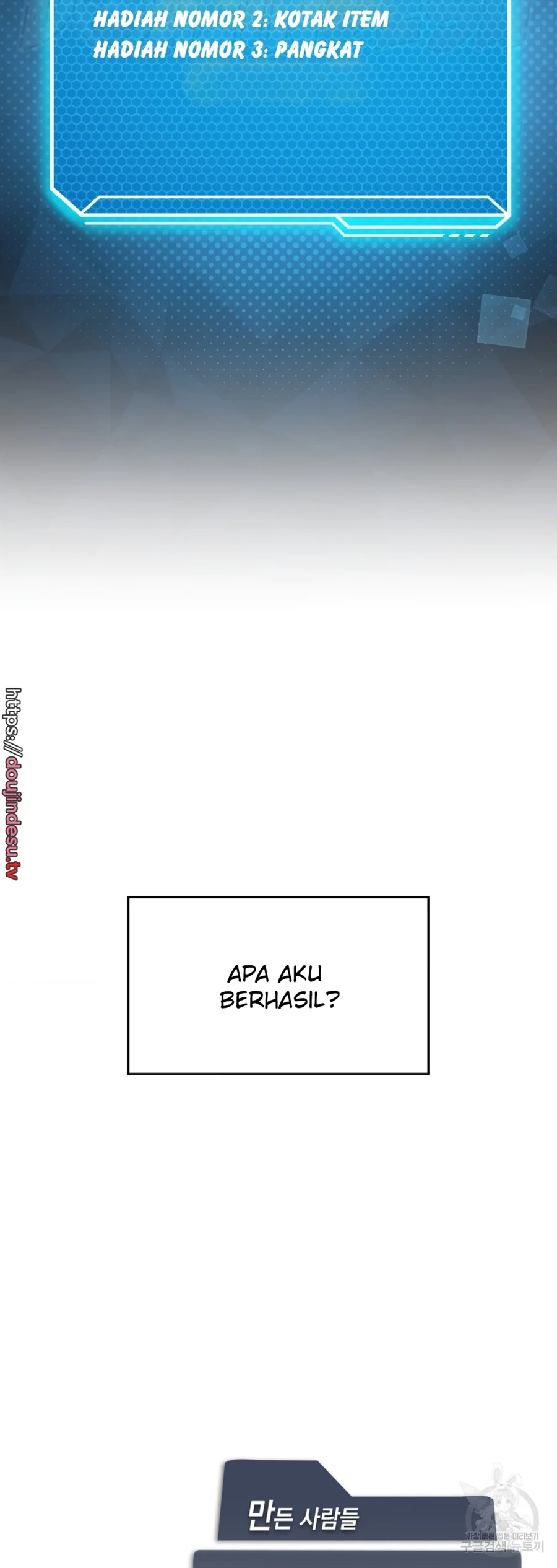 image-komik-until-satisfy-chapter-20-49/50