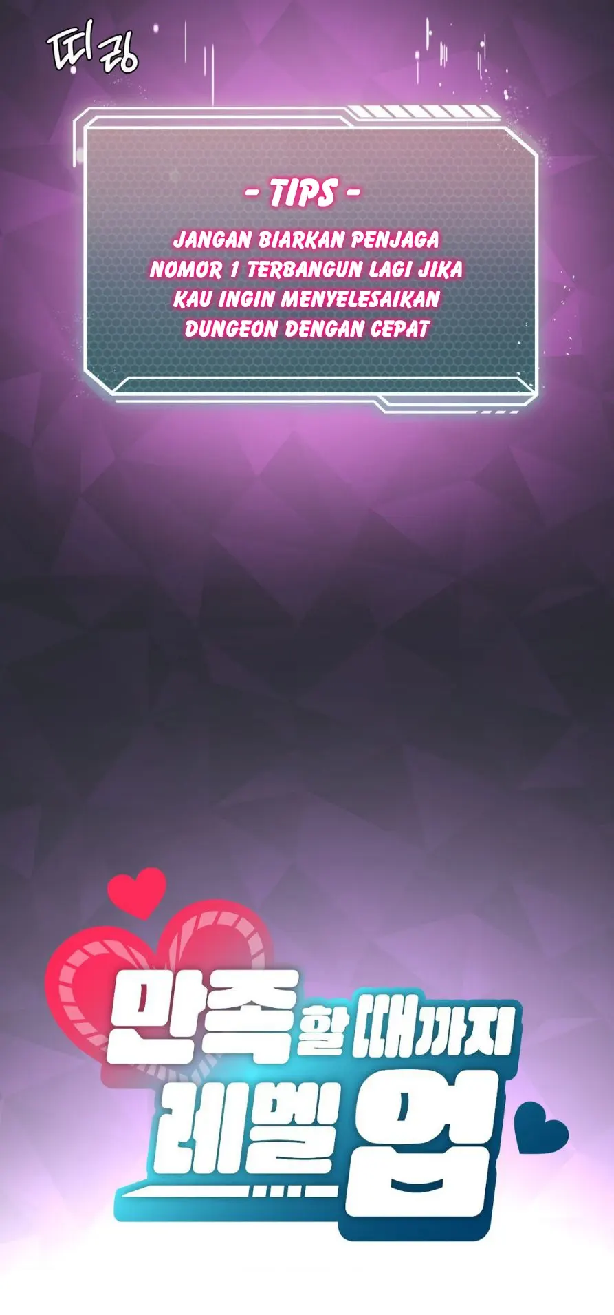 image-komik-until-satisfy-chapter-22-18/69