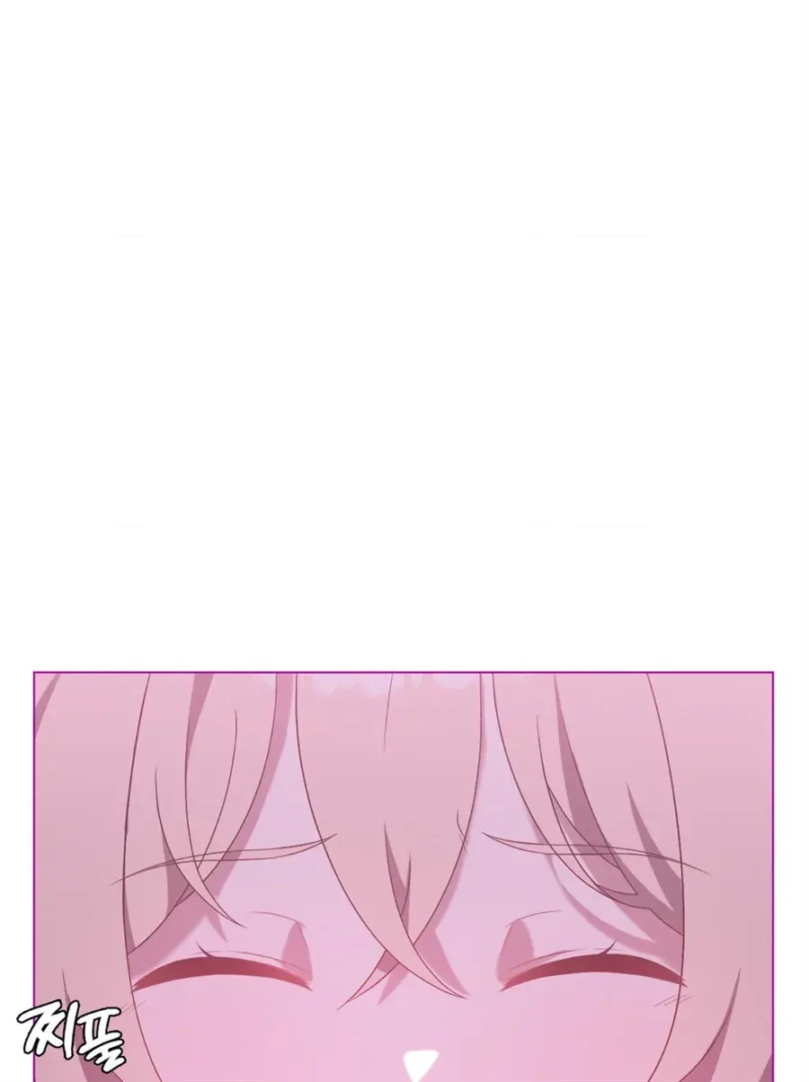 image-komik-until-satisfy-chapter-23-0/61