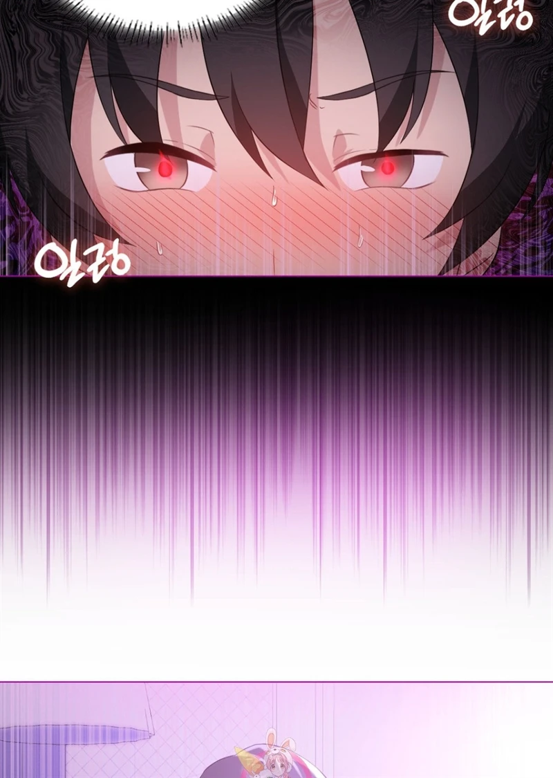 image-komik-until-satisfy-chapter-24-8/101