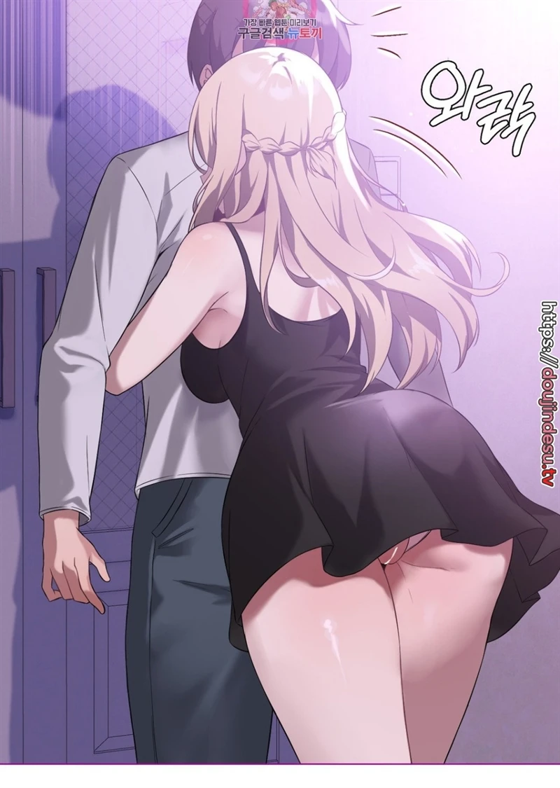 image-komik-until-satisfy-chapter-24-9/101