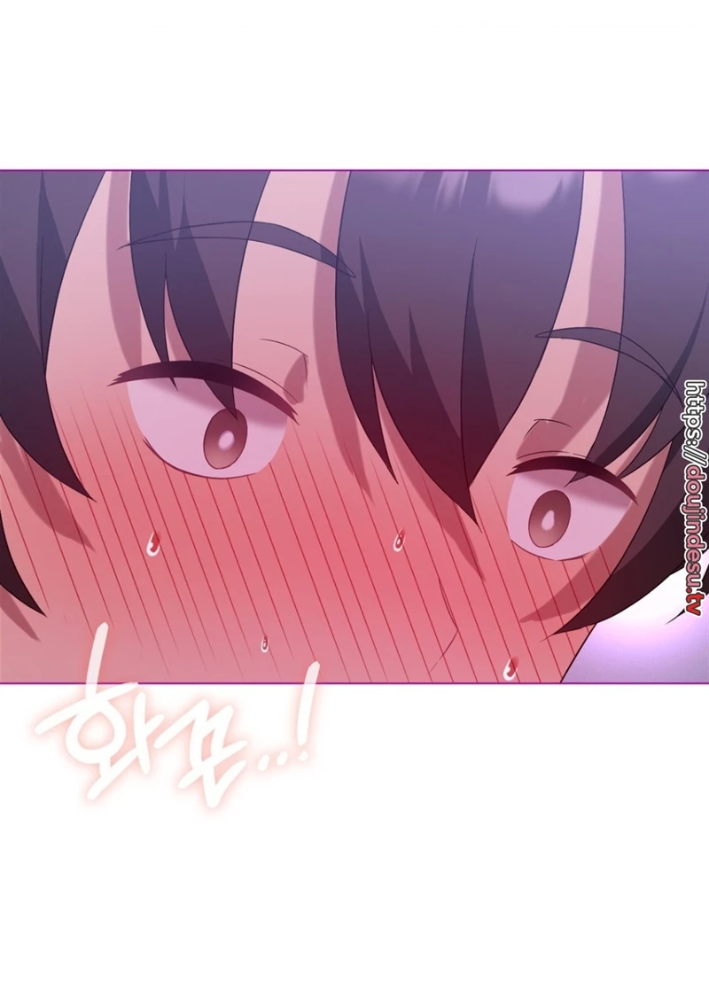 image-komik-until-satisfy-chapter-24-41/101