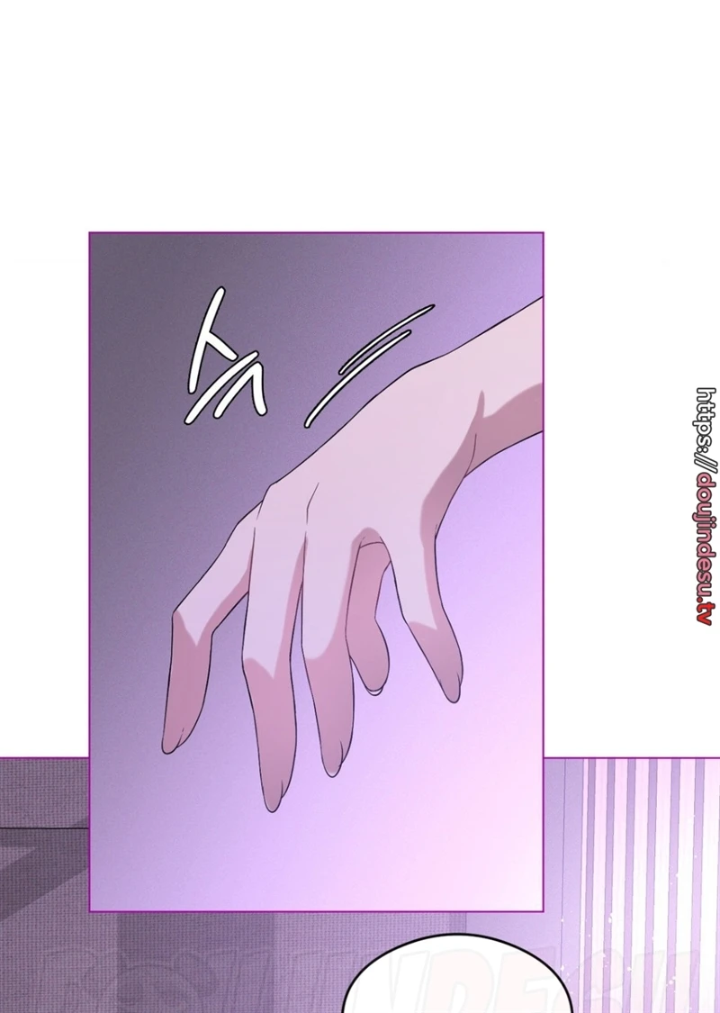 image-komik-until-satisfy-chapter-24-47/101