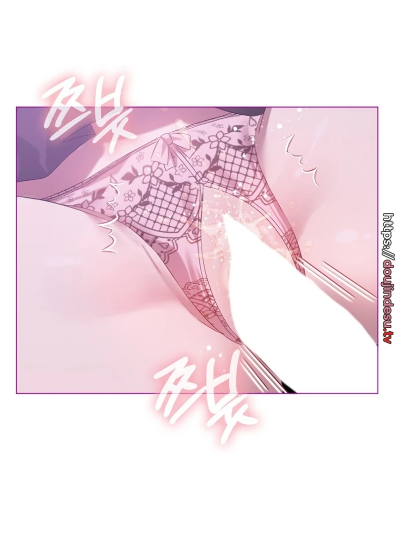 image-komik-until-satisfy-chapter-24-69/101