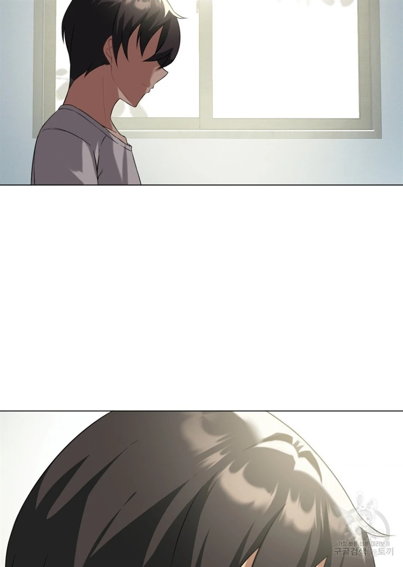 image-komik-until-satisfy-chapter-24-98/101