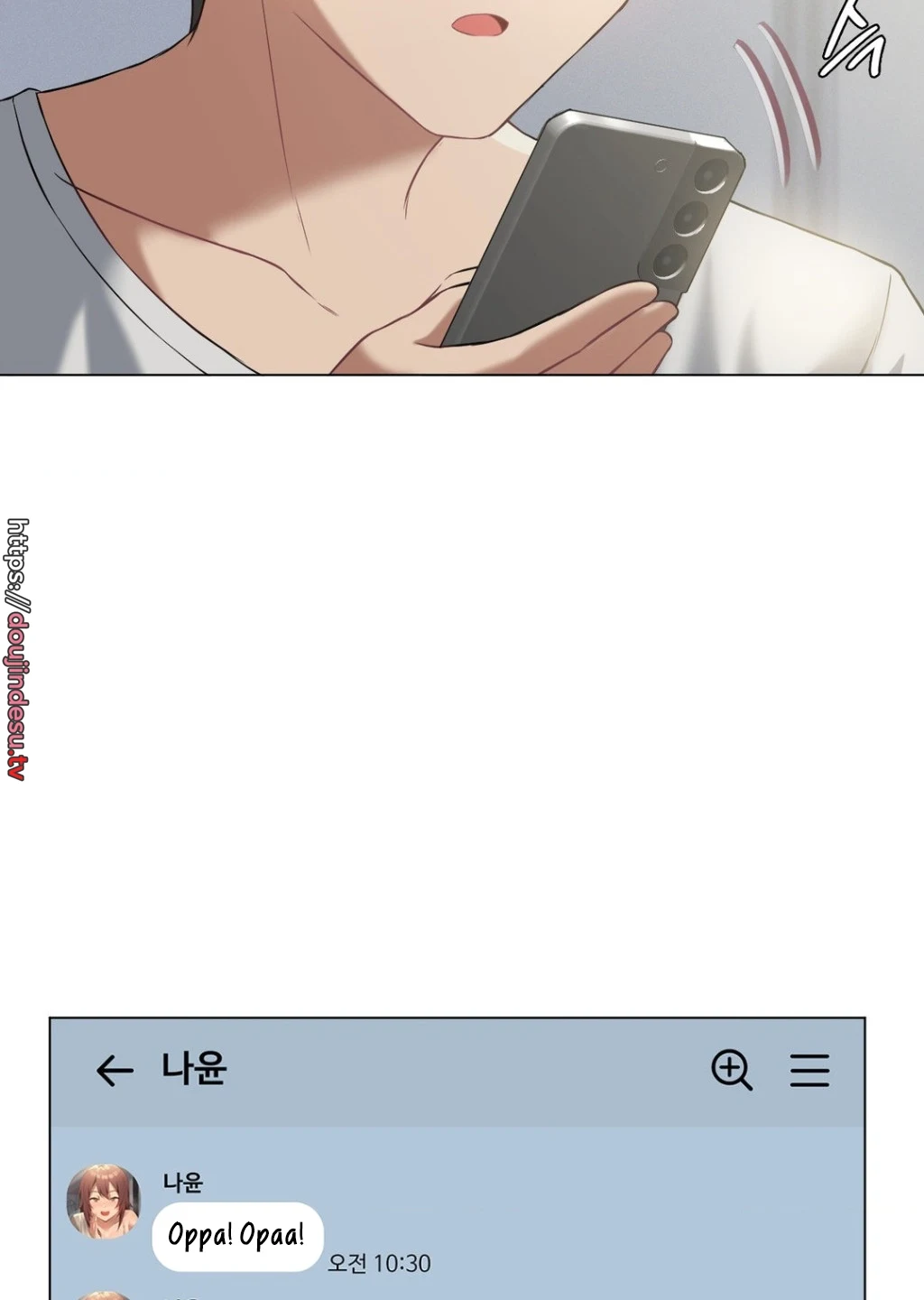 image-komik-until-satisfy-chapter-25-1/103