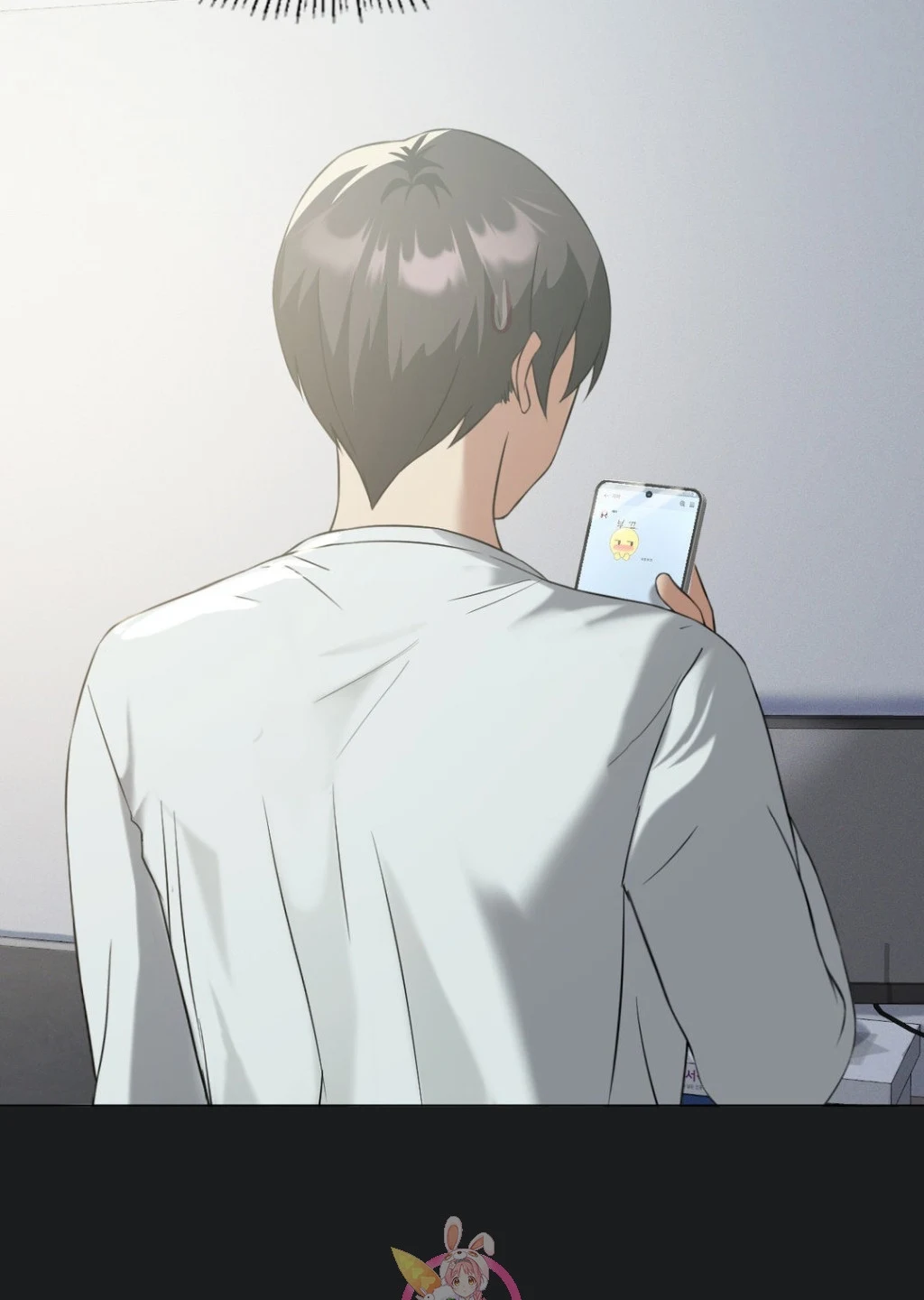 image-komik-until-satisfy-chapter-25-8/103