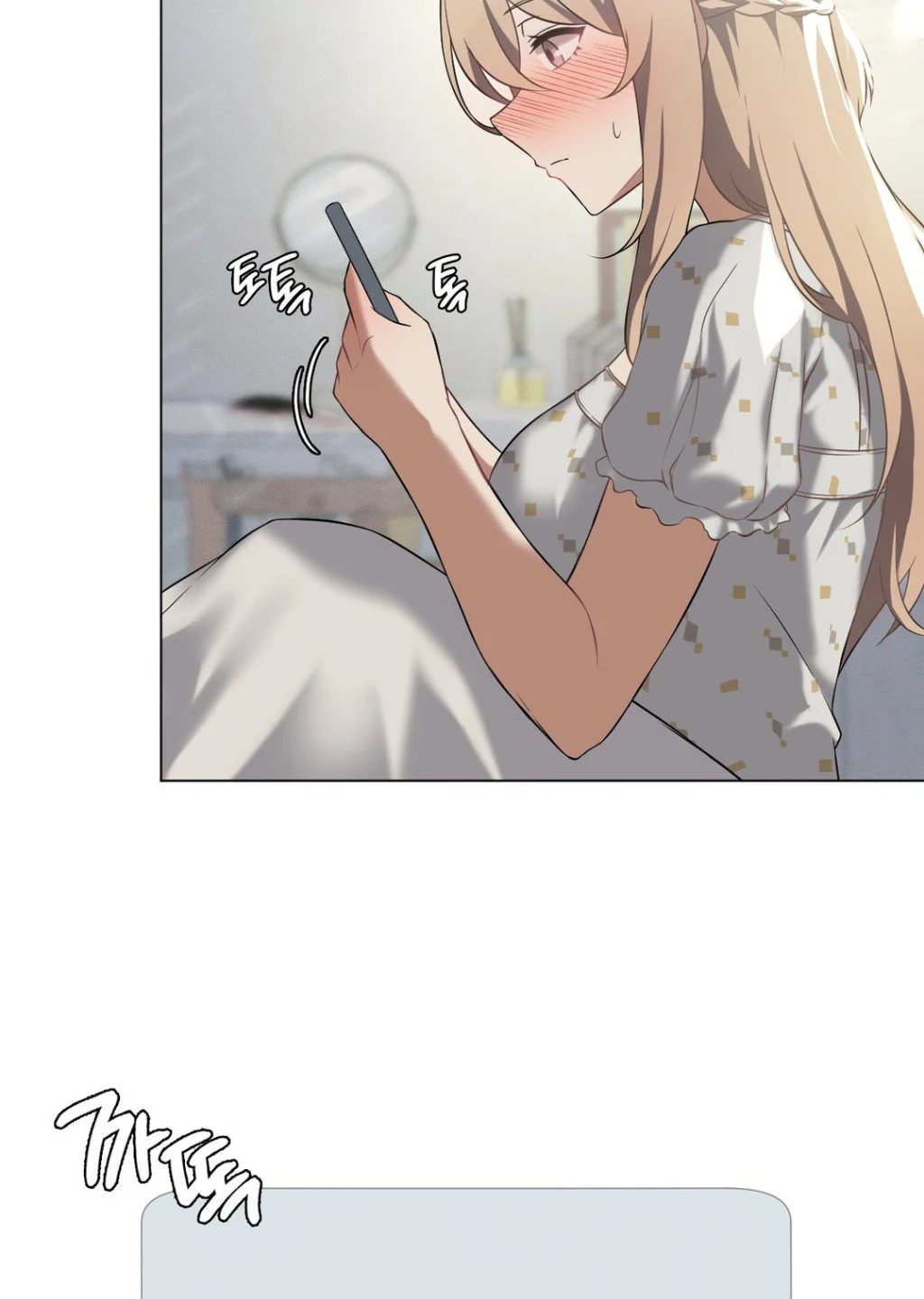 image-komik-until-satisfy-chapter-25-23/103