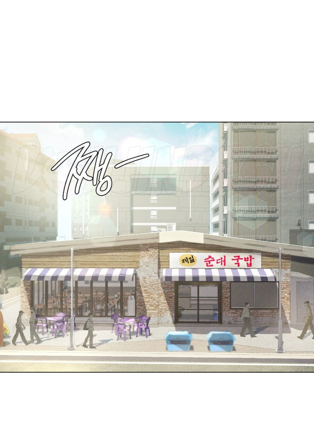 image-komik-until-satisfy-chapter-25-45/103