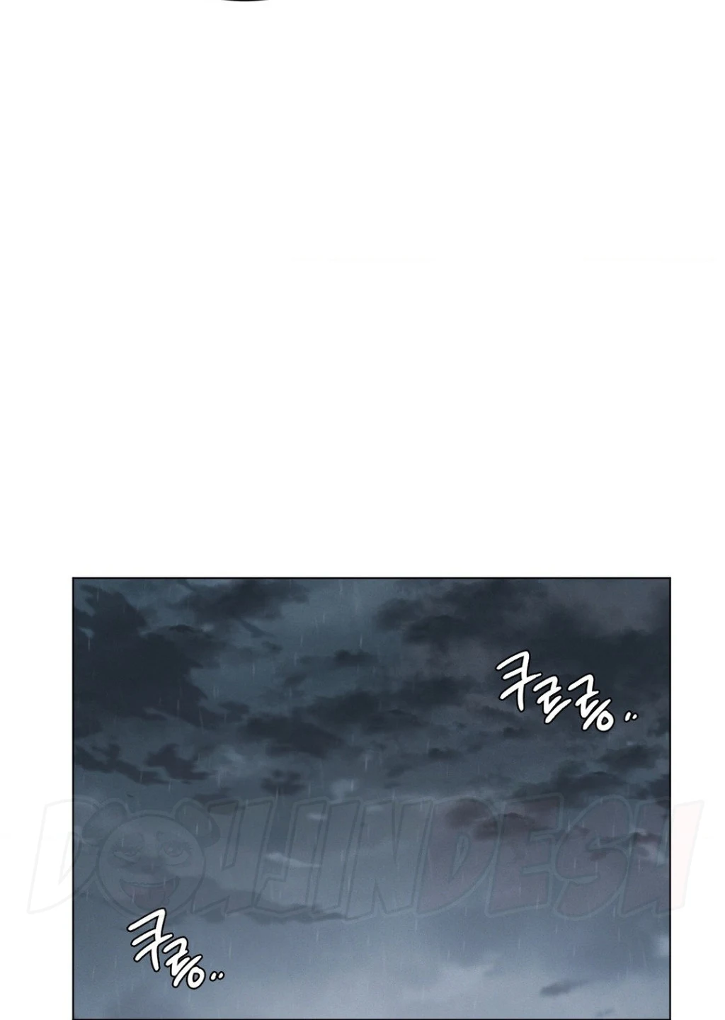 image-komik-until-satisfy-chapter-25-78/103