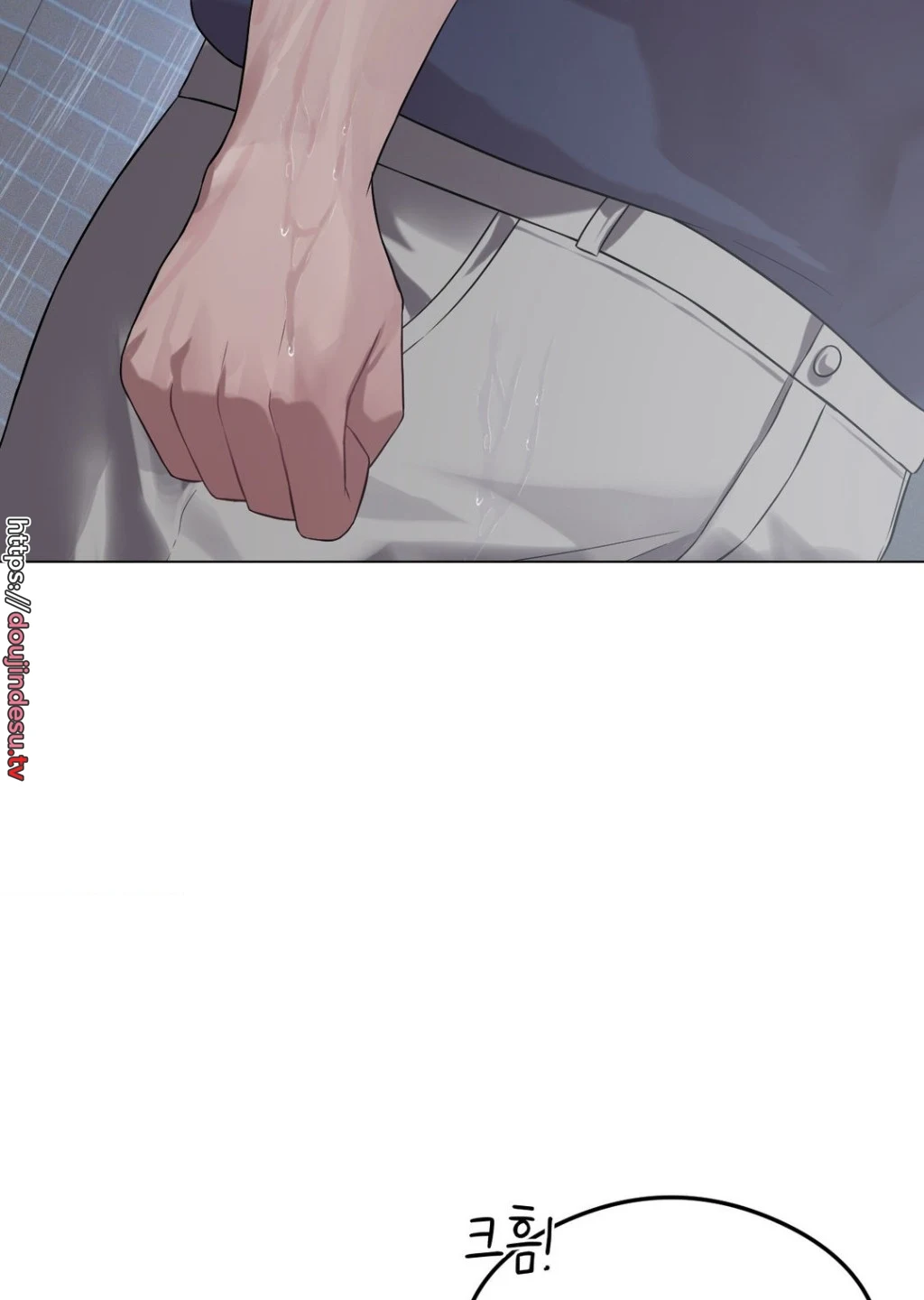 image-komik-until-satisfy-chapter-25-97/103