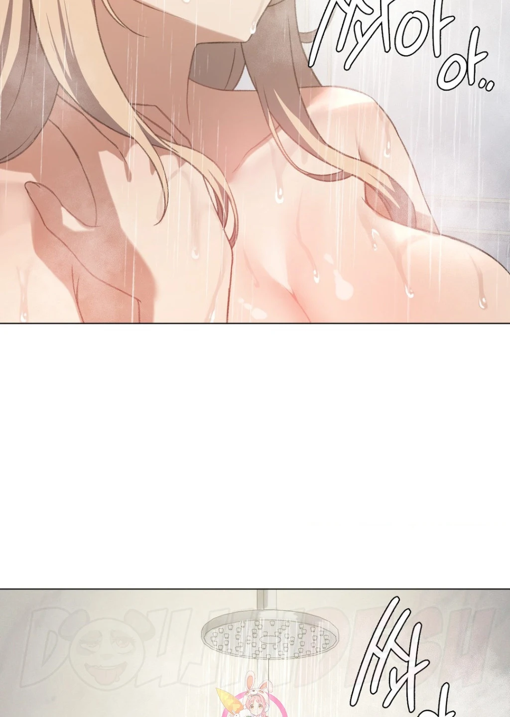 image-komik-until-satisfy-chapter-26-9/101