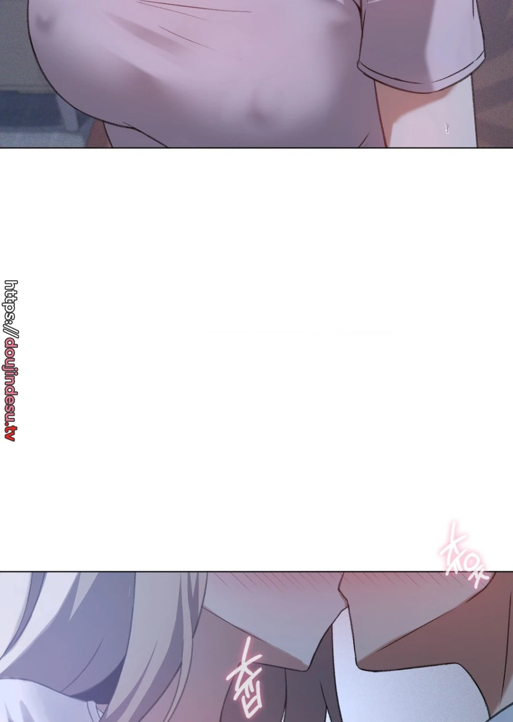 image-komik-until-satisfy-chapter-26-41/101