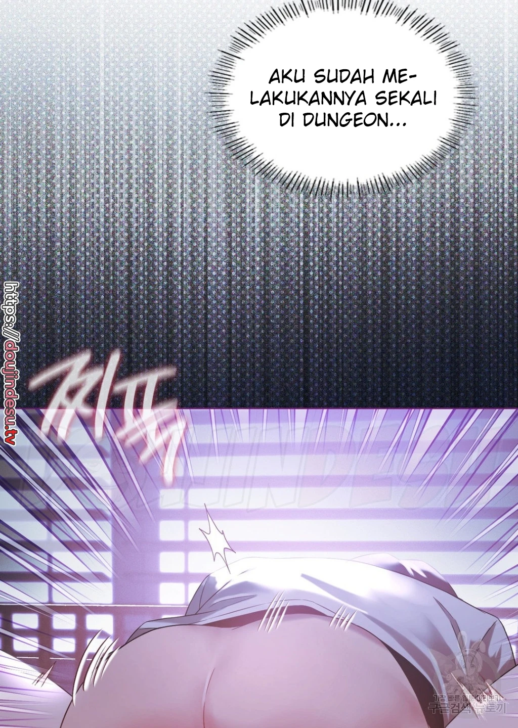 image-komik-until-satisfy-chapter-26-59/101