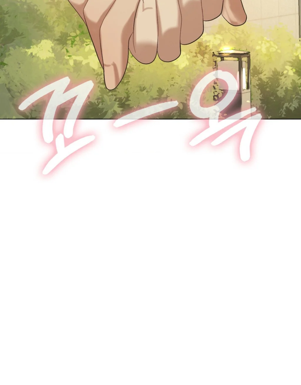 image-komik-until-satisfy-chapter-27-28/152