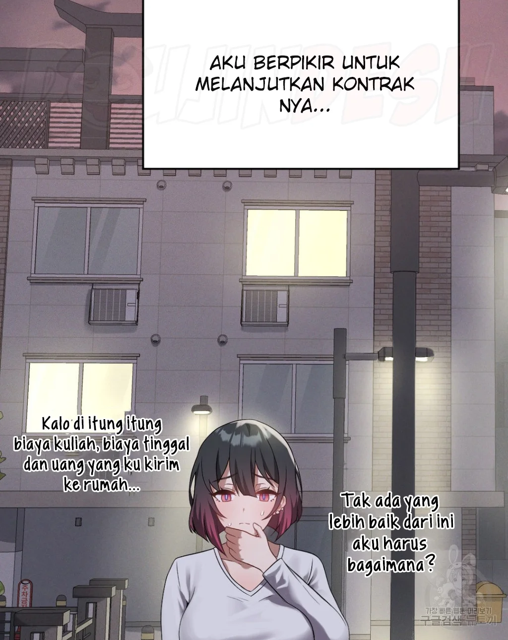 image-komik-until-satisfy-chapter-27-42/152