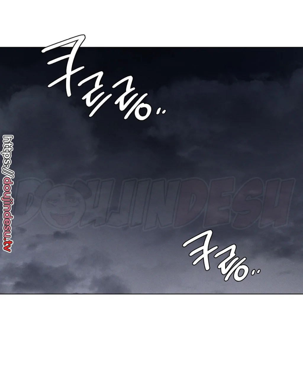 image-komik-until-satisfy-chapter-27-59/152