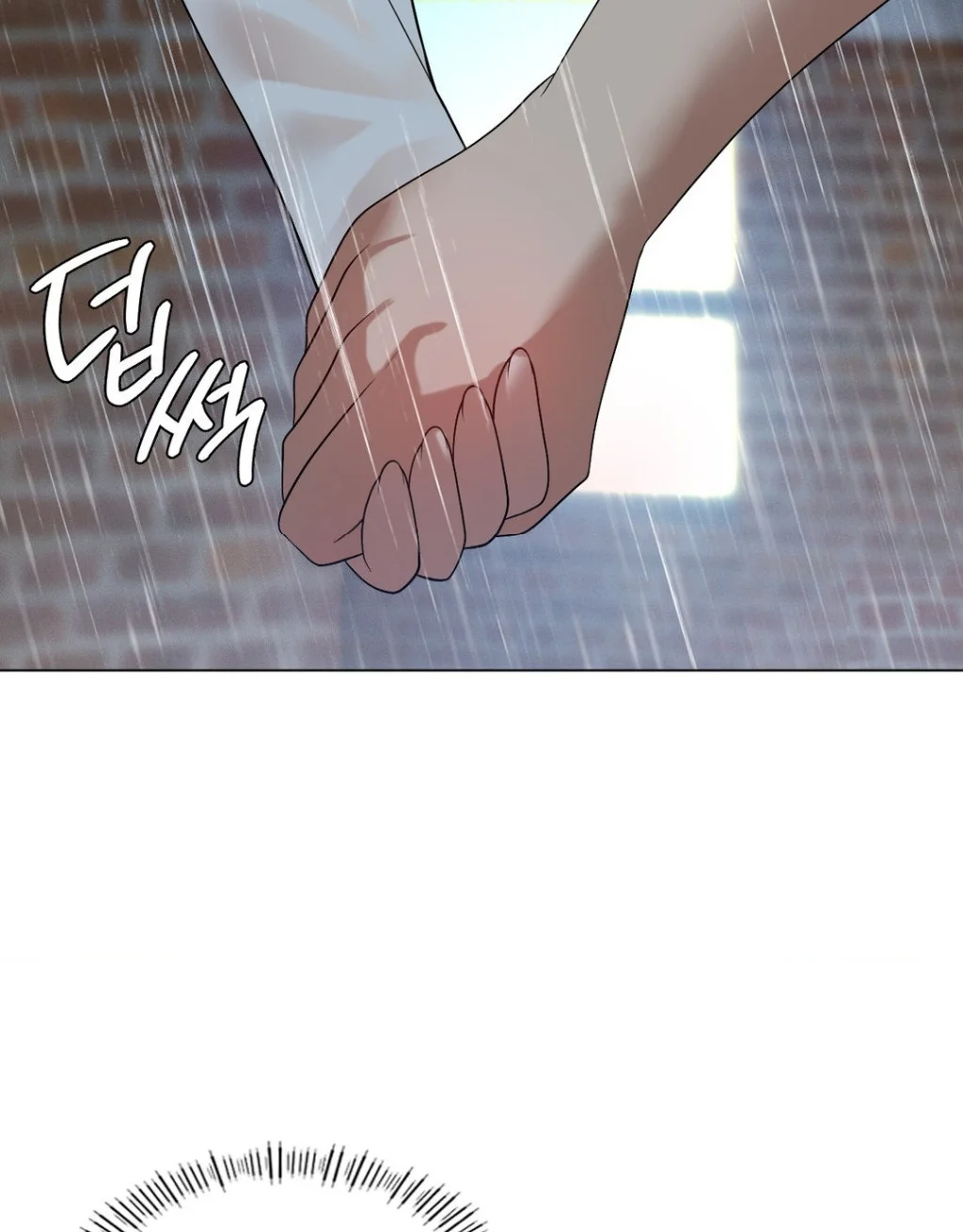 image-komik-until-satisfy-chapter-27-70/152