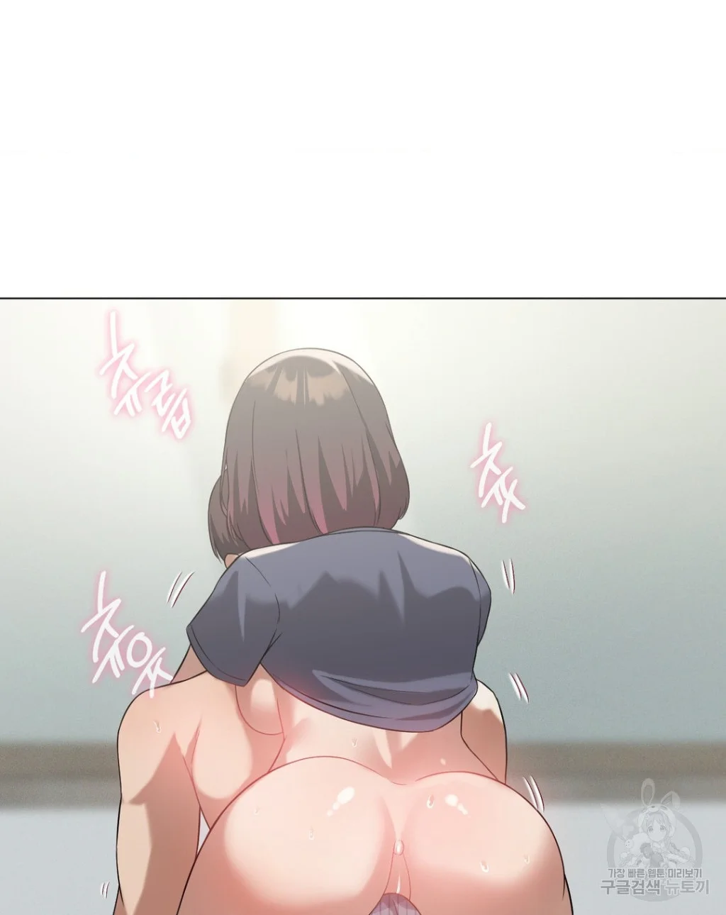 image-komik-until-satisfy-chapter-27-108/152