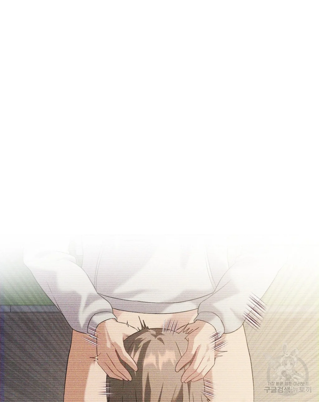 image-komik-until-satisfy-chapter-27-130/152