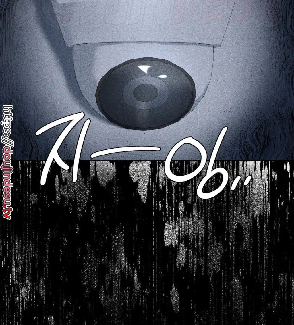 image-komik-until-satisfy-chapter-27-141/152