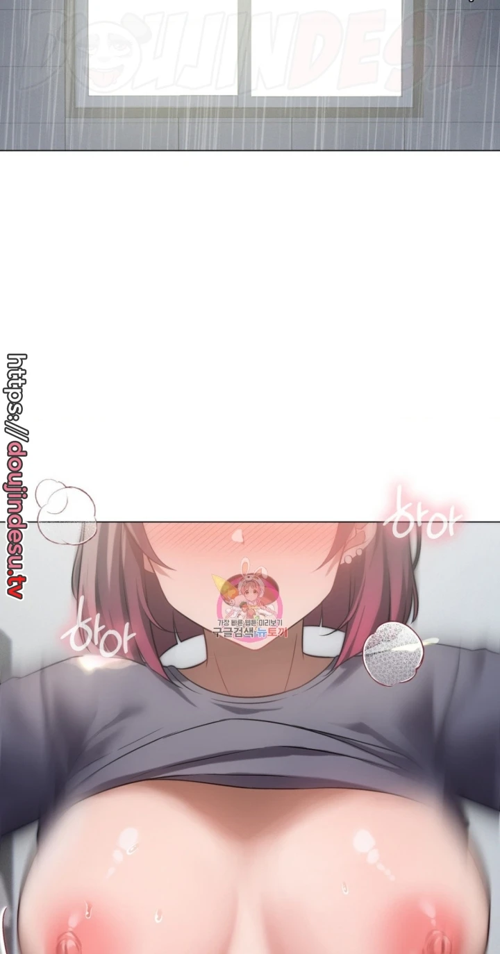 image-komik-until-satisfy-chapter-28-1/81