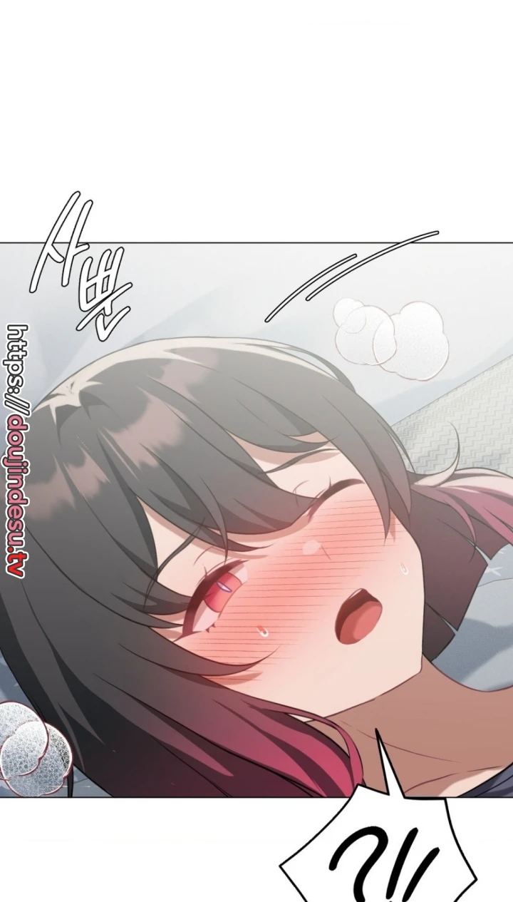 image-komik-until-satisfy-chapter-28-13/81