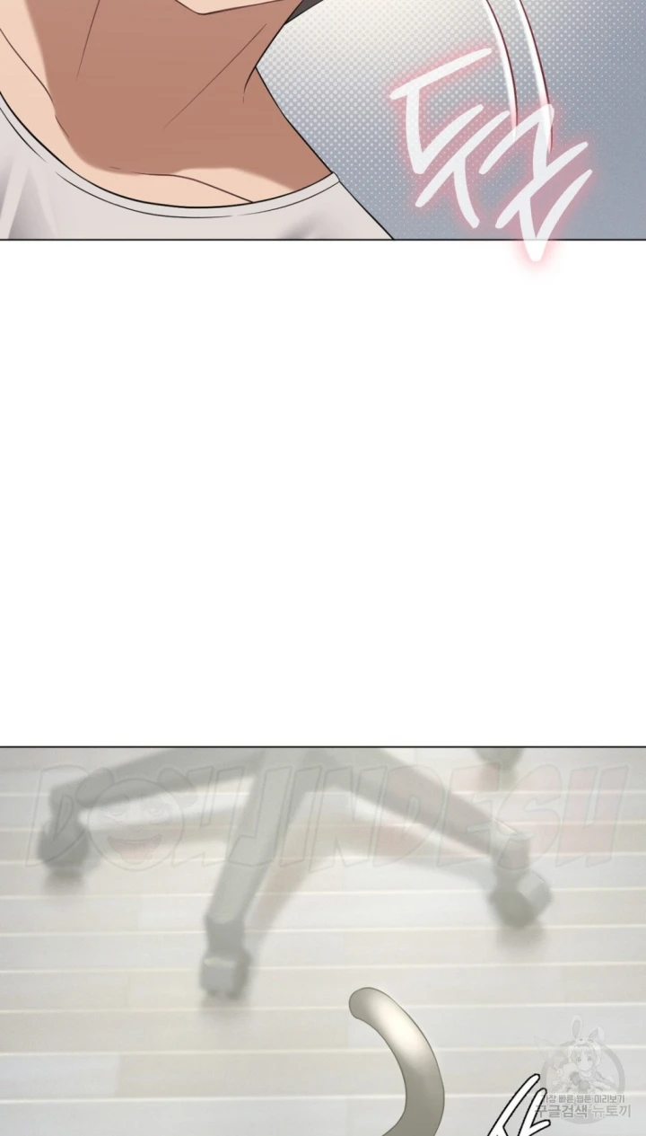 image-komik-until-satisfy-chapter-28-72/81