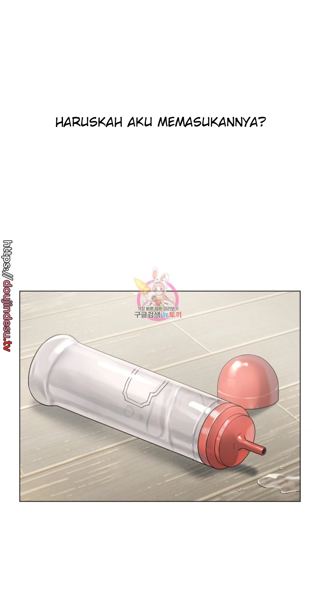 image-komik-until-satisfy-chapter-29-7/75