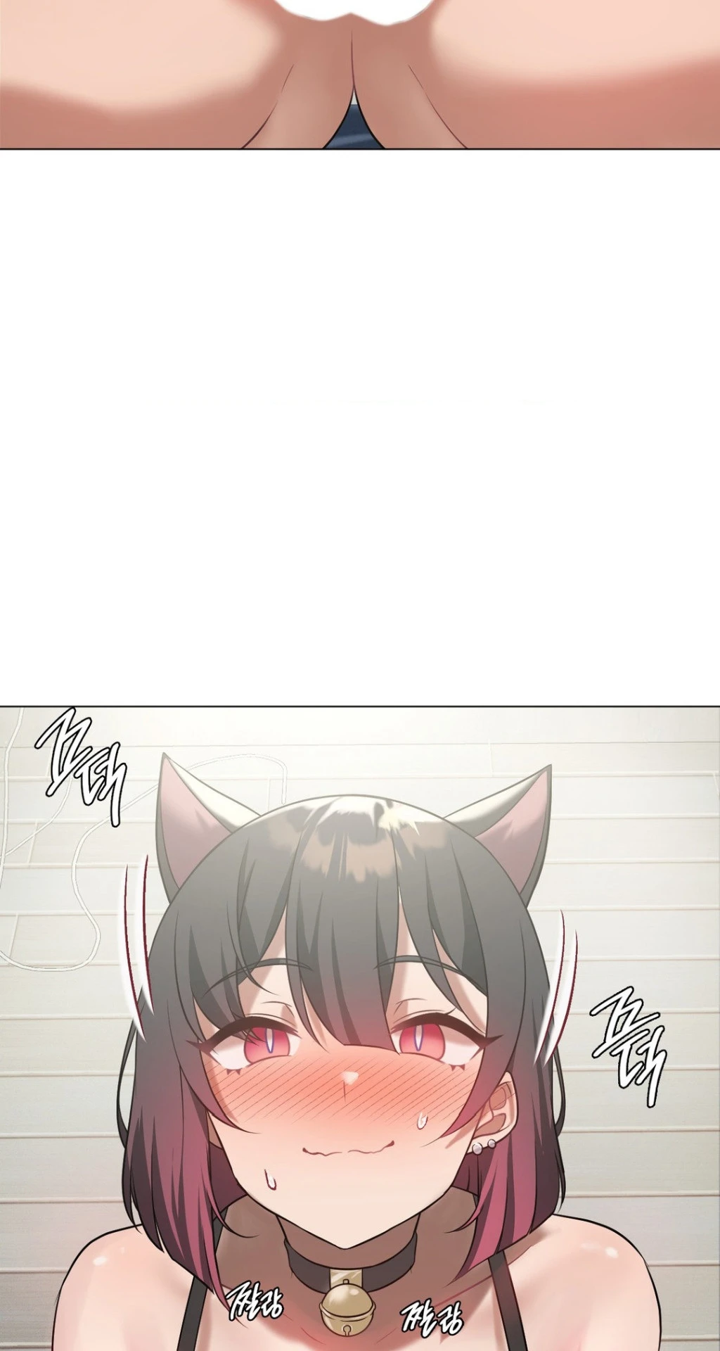 image-komik-until-satisfy-chapter-29-24/75