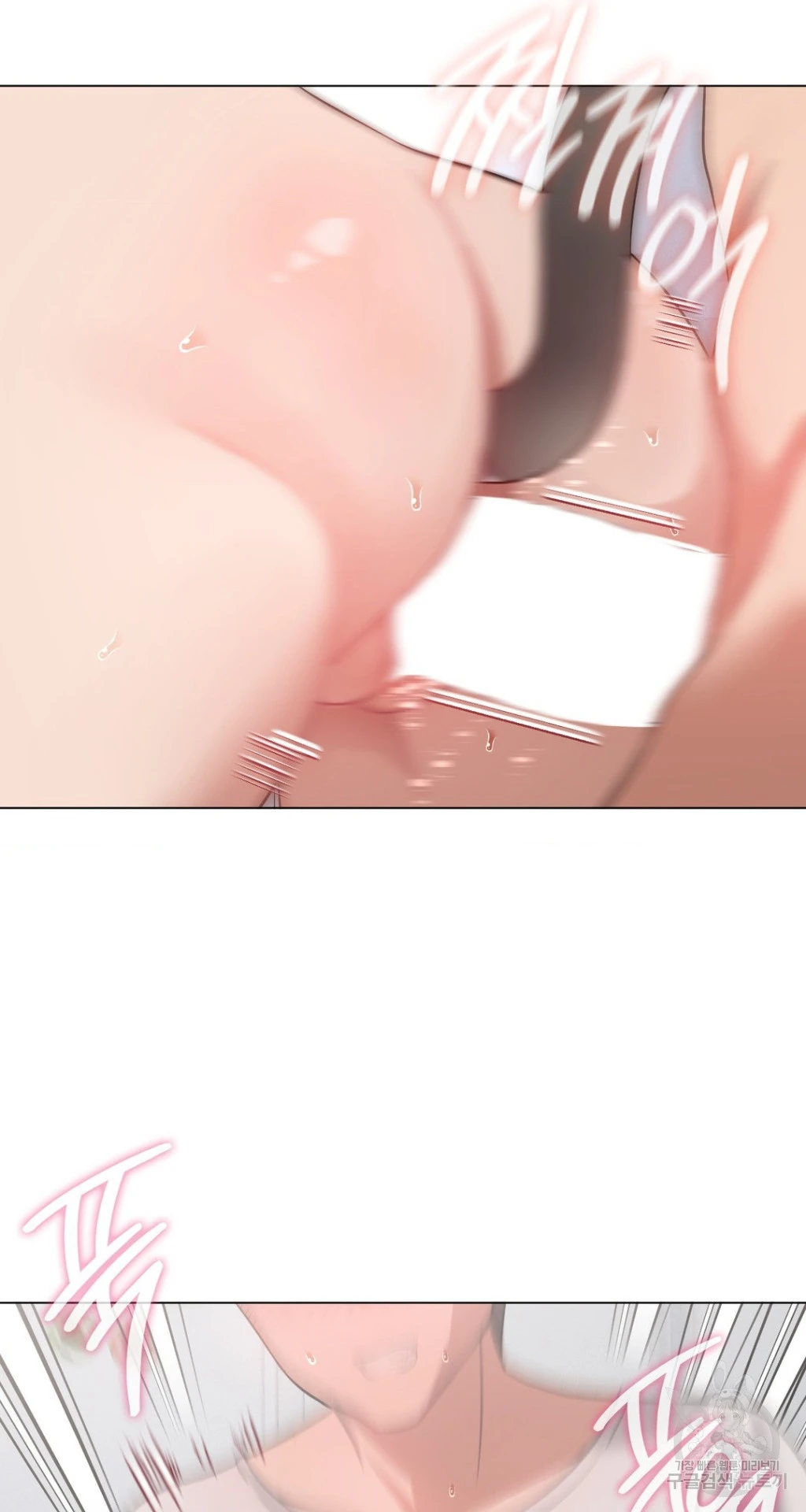 image-komik-until-satisfy-chapter-29-59/75